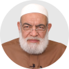 الشيخ إسماعيل المجذوب