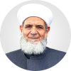الشيخ أحمد الأحمد